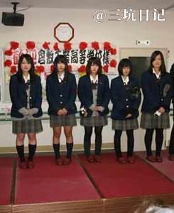 校供jk制服 Jk制服百科 三坑日记 校供jk制服 Jk制服百科 三坑日记